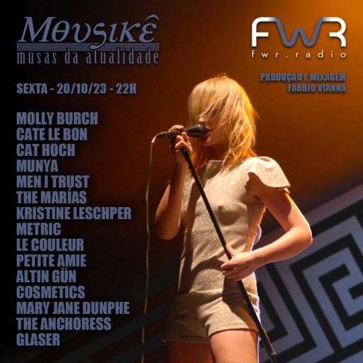 Mousikê 051 - 20.10.2023