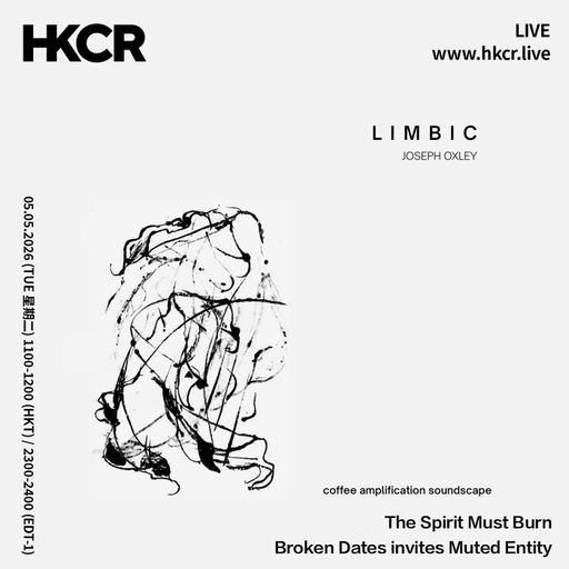 The Spirit Must Burn: Broken Dates invites Muted Entity - 05/05/2026