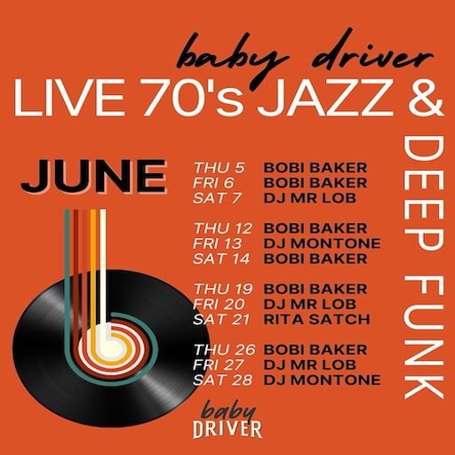 The Baby Driver 7" Vinyl Sessions Pt.1