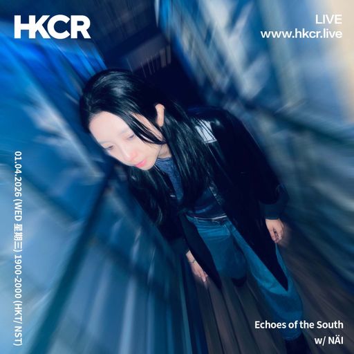 Echoes of the South w/ NÄI - 01/04/2026