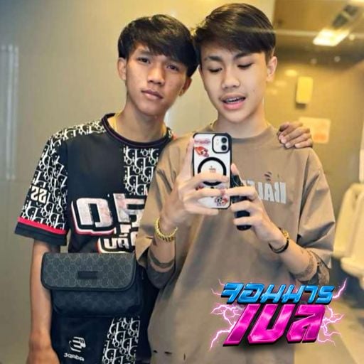 แฮ้ปปี้เบิร์ดเดย์ มั่วซั่วตั้วเหล ได้ข่าวว่าคุณชอบหมา ผมชาติหมาคุณชอบมั้ยByหน้าหวานขอนแก่น#จอมมารเบล