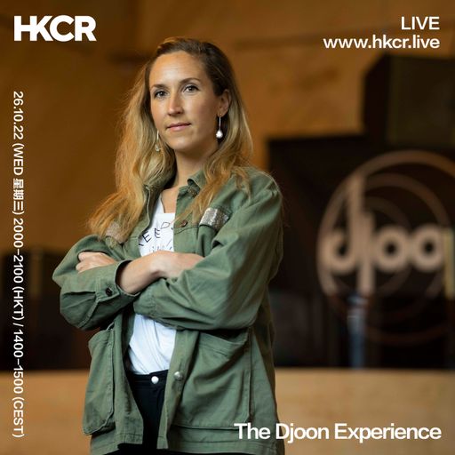The Djoon Experience - 26/10/2022