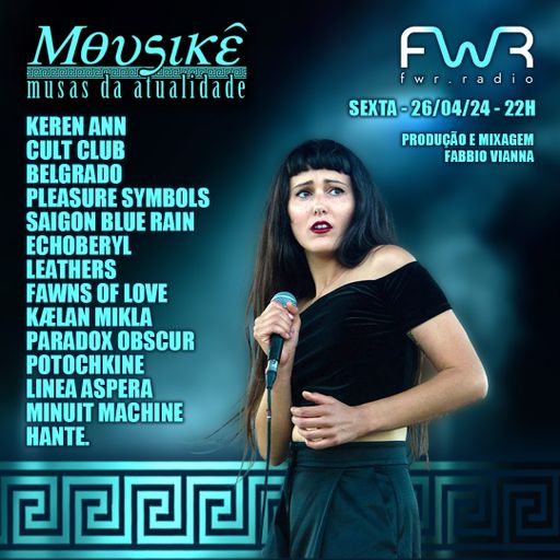 Mousikê 059 - 26.4.2024