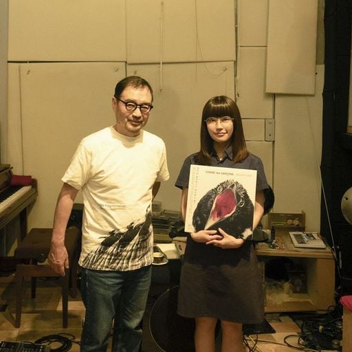 ABIU W/ SEIGEN ONO - 30th April 2026