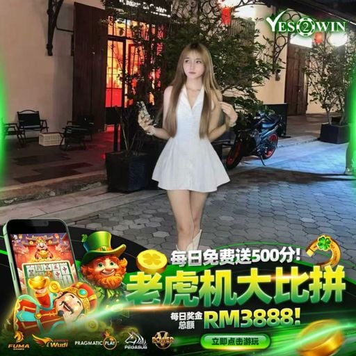 【雨过后的风景 X 海屿你 X 第57次取消发送 X 离开我的依赖 X 小半】 2K26 RMX VoL.154 Y2W PRIVATE《免费红包》