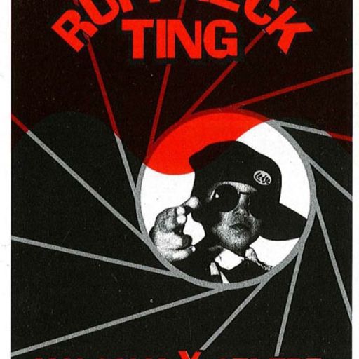 DJ Ron w/ Five-O - Ruffneck Ting 'Big Ting' - Malcolm X Centre, Bristol - 3.6.94