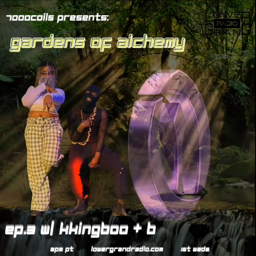 7000COILS  (11.02.22)