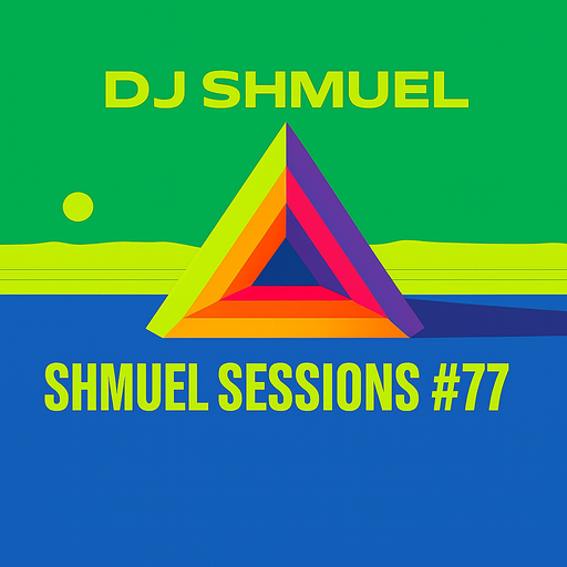 Shmuel Sessions #77 - 4 September 2025