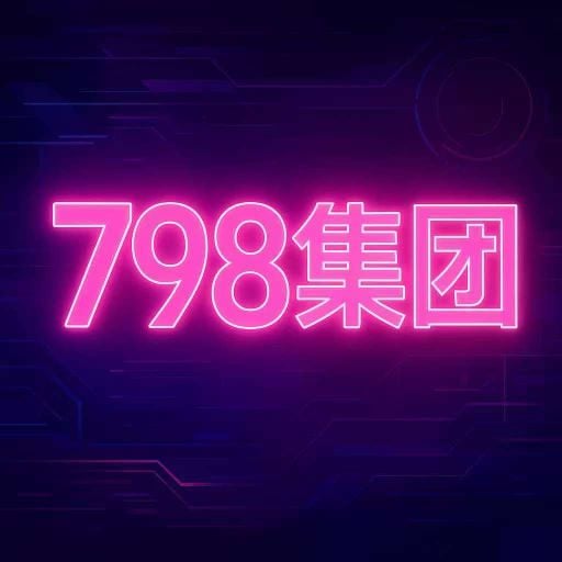 DJ'YE【798集團 Private Mix'25】《陳小春 - 友情歲月 X 盧潤澤 - 別讓愛凋落 X 盧盧快閉嘴 - 情歌》Mixtape 2x25