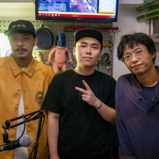Invisible Neighborhood w/ 大仙 Dai Shin - 21/10/2020