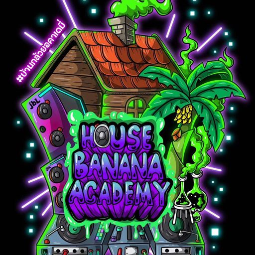 บ้านกล้วยอคาเดมี่