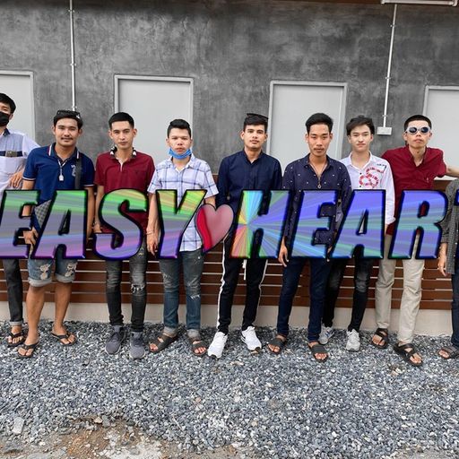 สุดแน่วัดกระแชโป้ by.แกงค์ใจง่าย