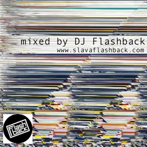 Glitch Mix / U Now