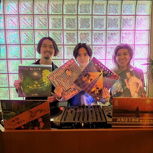 East Never Loses: TAINAN VINYL DREAM (LIVE AT OH ROOM) - 19th December 2024