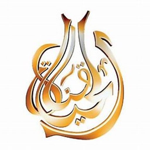 Al Hayat Part.7 (OrientalFusion)