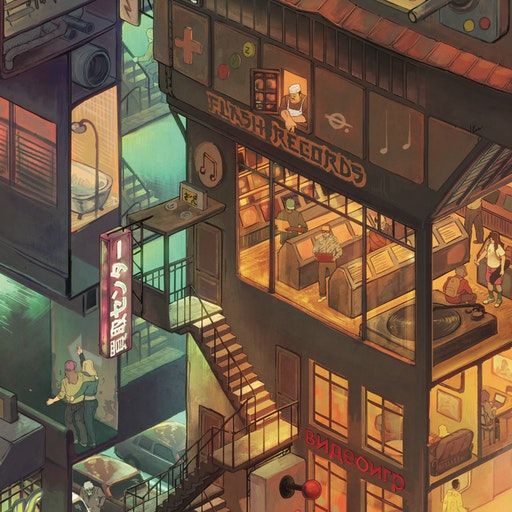 Diggin’ in the Carts – Deeper in the Carts III