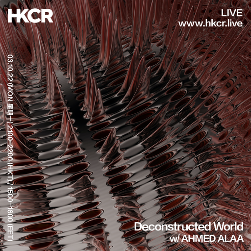 Deconstructed World w/ Ahmed Alaa - 03/10/2022