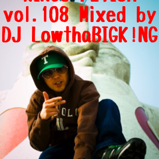 BLACK STREET KINGS FETISH vol.108