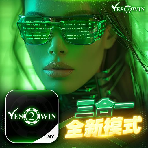 精选摇摆Prog House Mix v2 - 悬溺● 瞬 ● 不遗憾 ● 天若有情《Y2W Private V50》