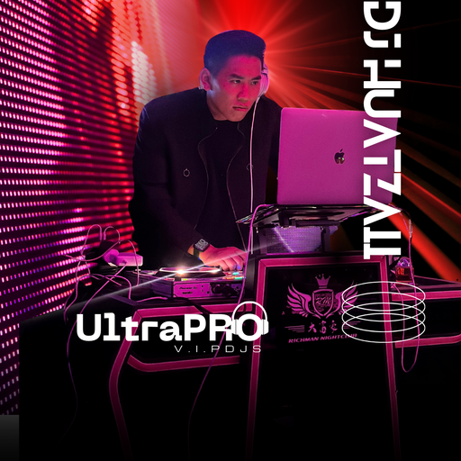 DJ HUATZAII UltraPro V.I.PDJs 送给所有 265義南閣兄弟「265專屬兄弟歌」NonStop 2025
