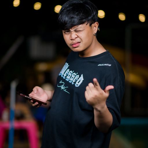 บ่าวคง นอนน้อย