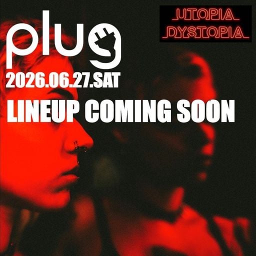 issey(Moire.plug.酔祭)