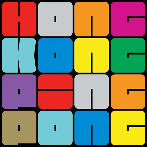 Hong Kong Ping Pong