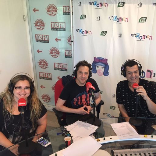 ספיישל ''היירספריי'' ברדיו תל אביב, יום שישי, 07 ביולי, 2017