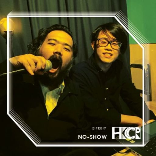 No-show - 21st February 2017