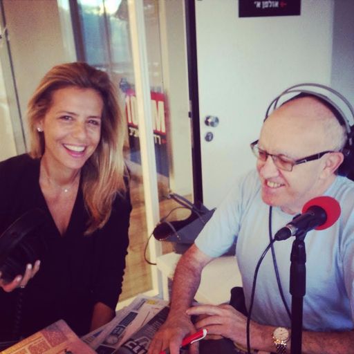 שרון כידון ושלום קיטל מייבשים את הביצה, יום שישי, 31 במרץ, 2017