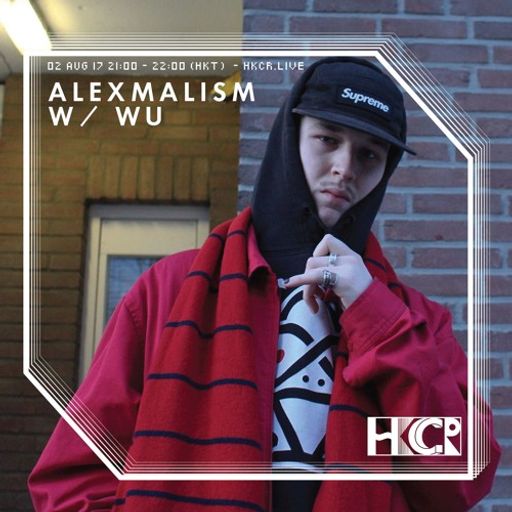 Alexmalism w/ Wu - 2/8/2017