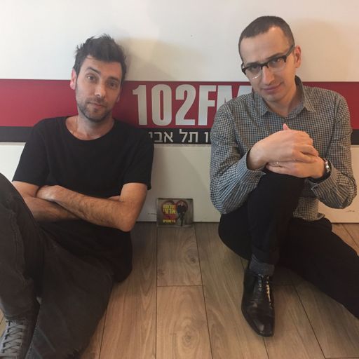 ספיישל שלמה ארצי ברדיו תל אביב, יום שני, 10 באפריל, 2017