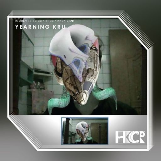 Yearning Kru - 13/7/2017