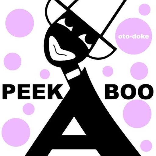 @Peek-A-Boo 2013.10.26