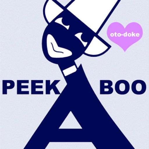 @Peek-A-Boo 2013.08.24