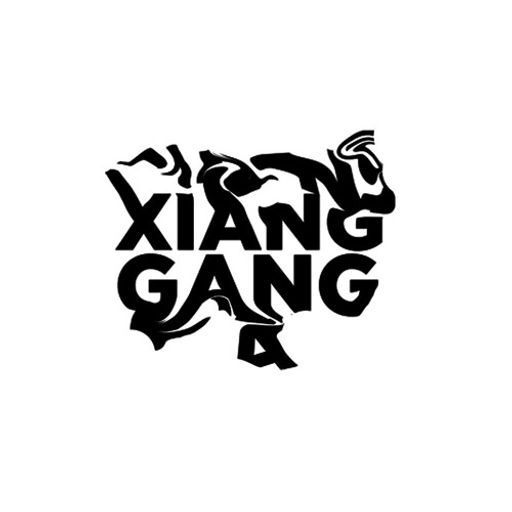 Xiang Gang: Unknown - 1st February 2017