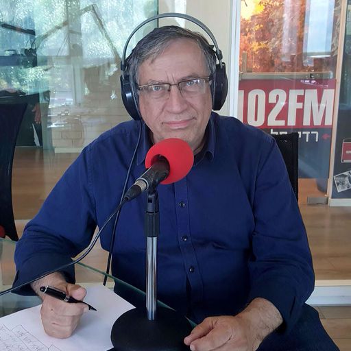 קבלת קהל, ראש עיריית רמת גן, ישראל זינגר, עונה לשאלות המאזינים, יום שישי, 10 במרץ, 2017