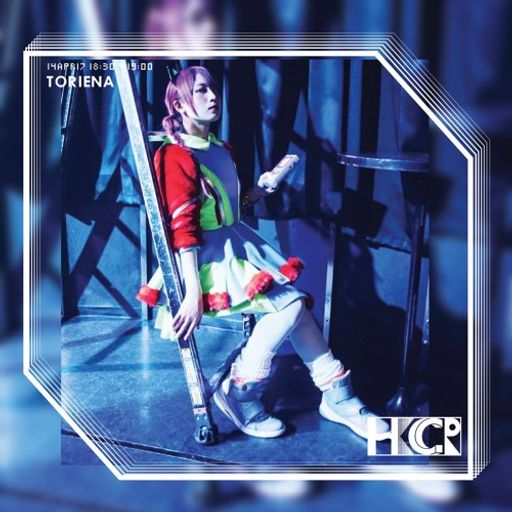 TORIENA - 14/4/2017