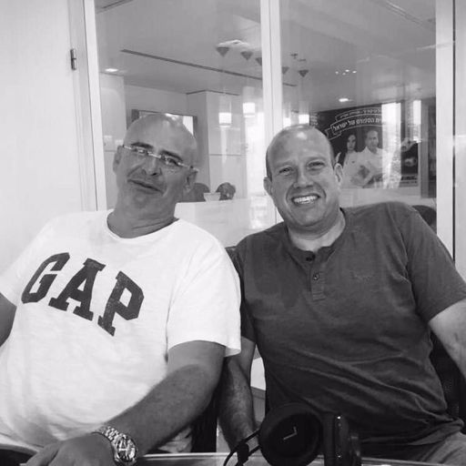 אי זוגי - העיתונאים ניר קיפניס וזיו לנצ'נר מסכמים את השבוע, יום חמישי, 18 במאי, 2017