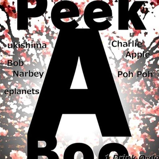 @Peek-A-Boo 2012.04.14