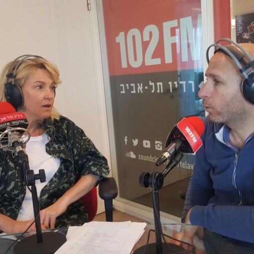 יצירת חיי - משדר מיוחד ליום הזיכרון עם מיה דגן וחנוך דאום