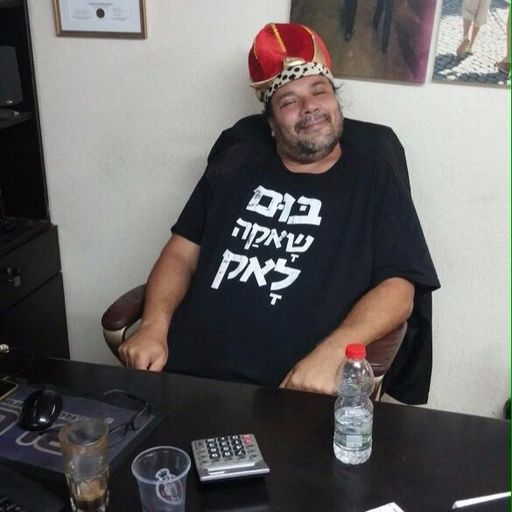 הפרלמנט של שאול,גרף ושות', יום ראשון, 21 במאי, 2017