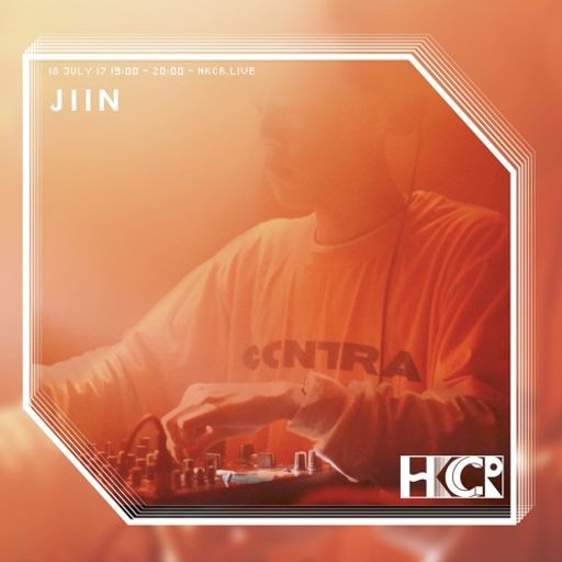 JIIN - 19/7/2017