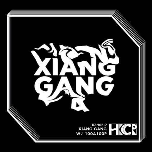 XiangGang w/ 100A100P - 2nd March 2017