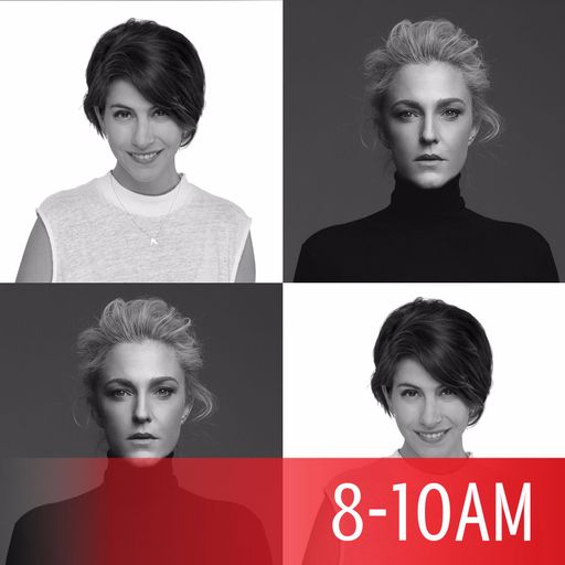 תכנית הבוקר עם דפנה לוסטיג ומיה דגן, יום שלישי, 08 באוגוסט, 2017