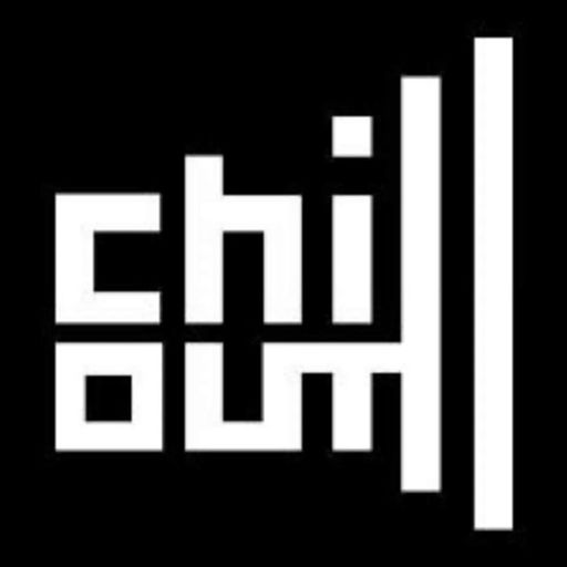The Wee Chillout Mix