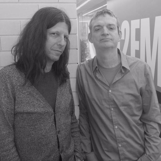 גומרים הולכים עם דני סידס ואילן לוקאץ', יום שישי, 28 ביולי, 2017