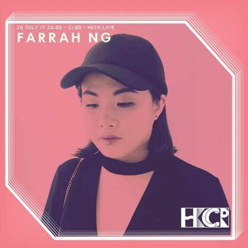 Farrah Ng - 20/7/2017