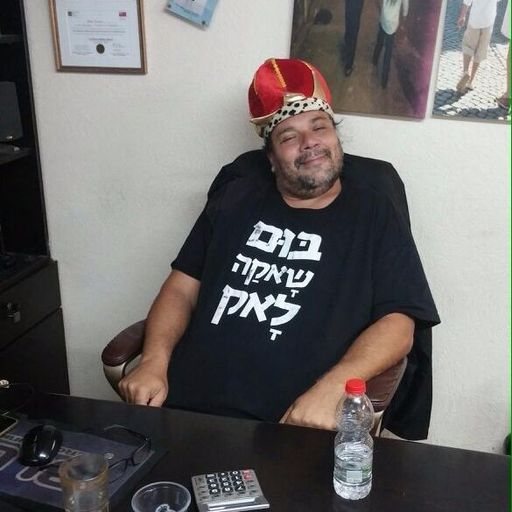 הפרלמנט של שאול, גרף ושות', יום ראשון, 14 במאי, 2017