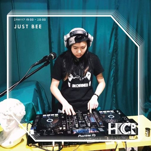 Just Bee - 2/5/2017